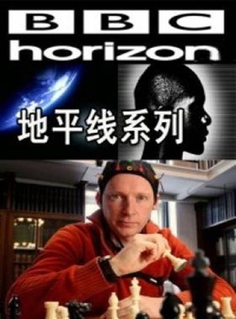 BBC.地平线雪崩.引发致命暴风雪