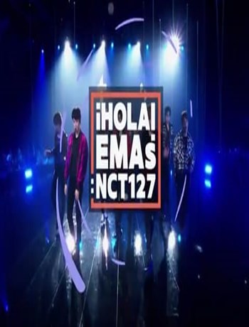 !HOLA!EMA