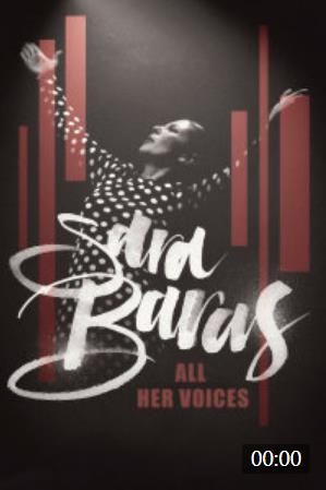 莎拉巴拉斯舞之声