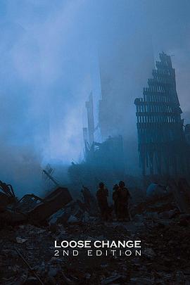 脆弱的变化第二辑