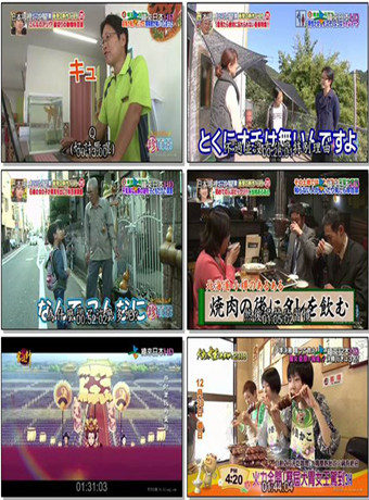 日语本哪里好吃惊