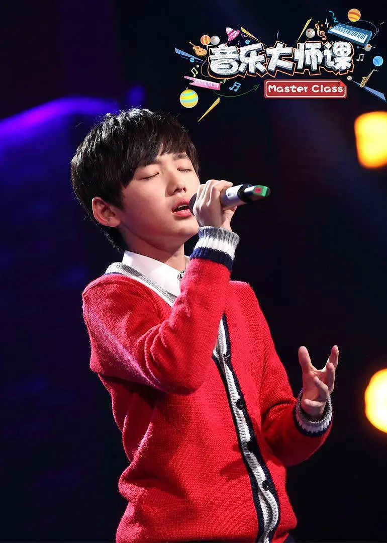 音乐大师课第3季