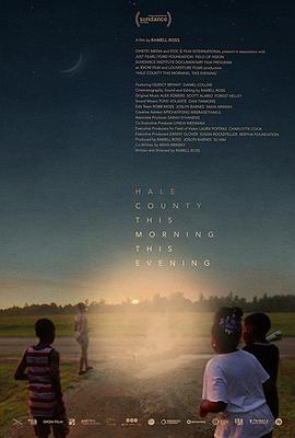 黑尔郡的日语与夜