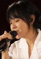 刘若英语陪你线上演唱会