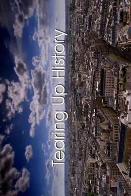 法国大革命撕裂的历史