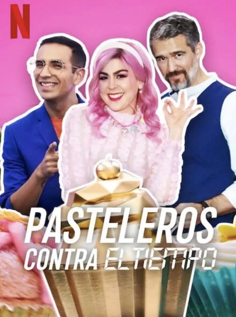 快手甜品大赛烘焙决胜局第2季