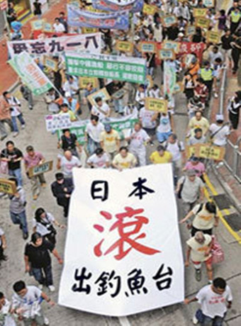 大陆式游行最佳纪录片