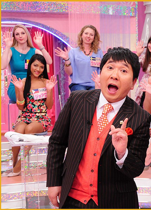 日语本太太好吃惊