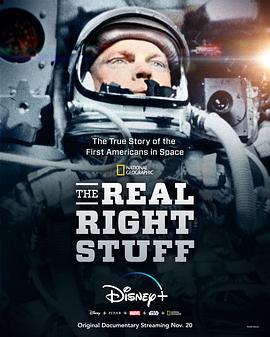 真正的太空先锋TheRealRightStuff