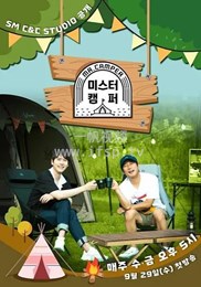 Mr.Camper미스터캠퍼