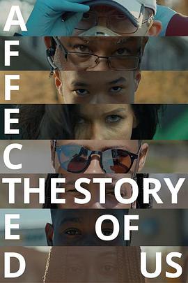 疫情来袭我们的故事AffectedTheStoryofUS