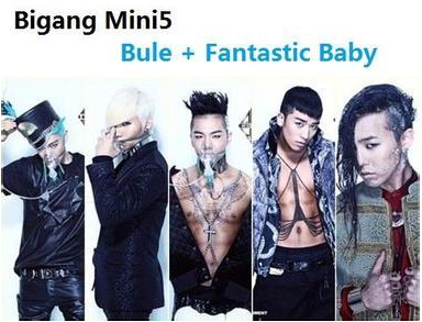 BIGBANG世界巡演纪录片