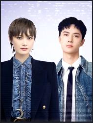 湖南卫视818晚会