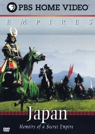 日语本神秘帝国的回忆