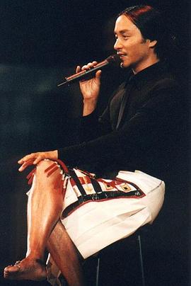 张国荣热情演唱会