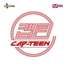 Capteen