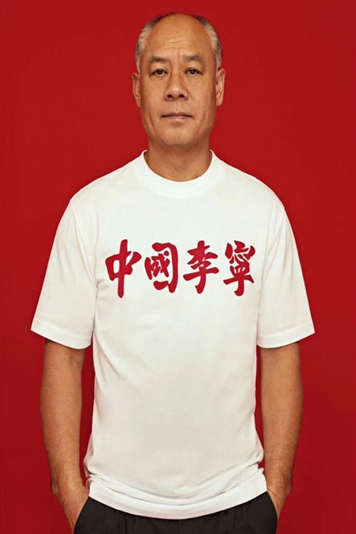 开讲啦李宁
