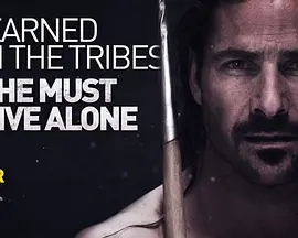 原始求生记第1季PrimalSurvivor第1季