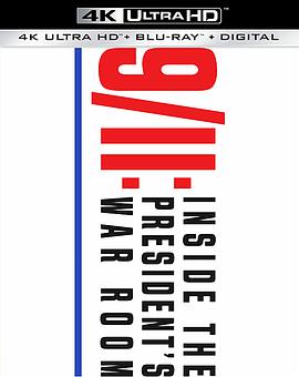 911总统作战室9/11InsidethePresident’sWarRoom