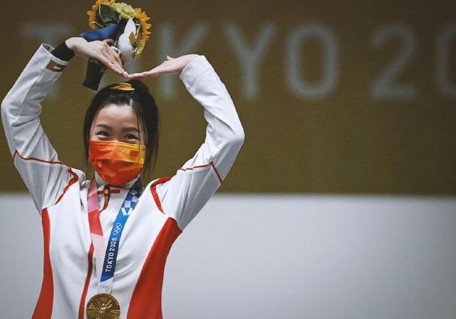 东京奥运会大陆金牌合集