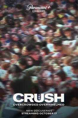 梨泰院踩踏事故Crush