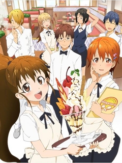 迷糊餐厅WORKING’