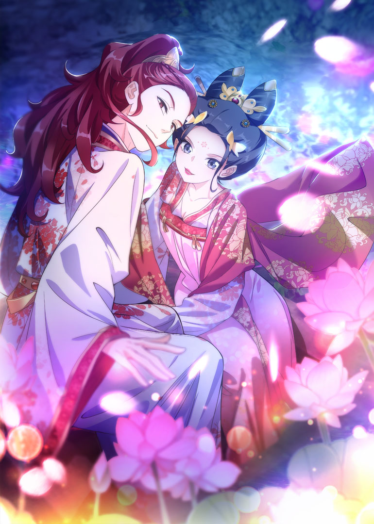 驸马不要啊3动态漫画画