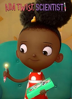 阿达想当科学家第2季