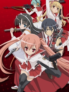 绯弹的亚里亚1OVA