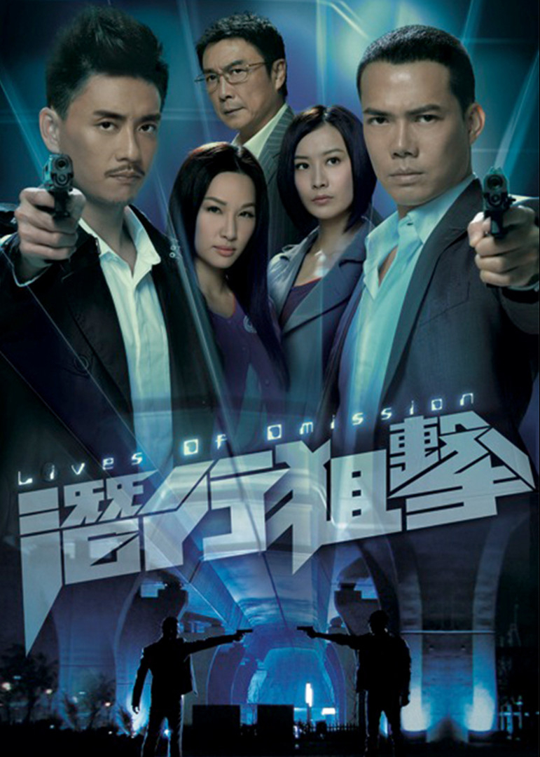 潜行狙击普通话版