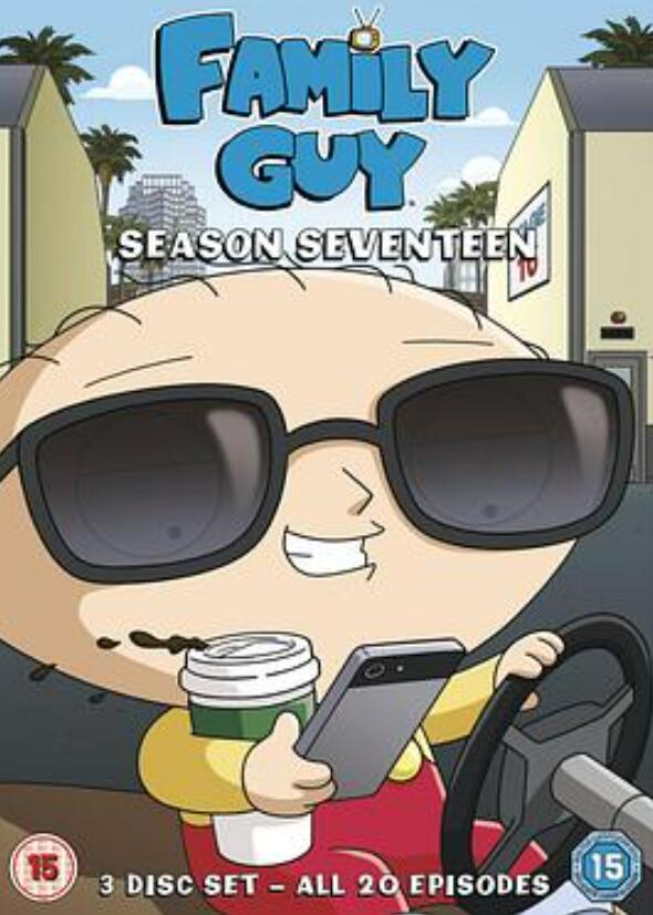 恶搞之家第十七季