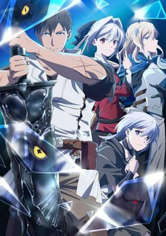 我要【招架】一切