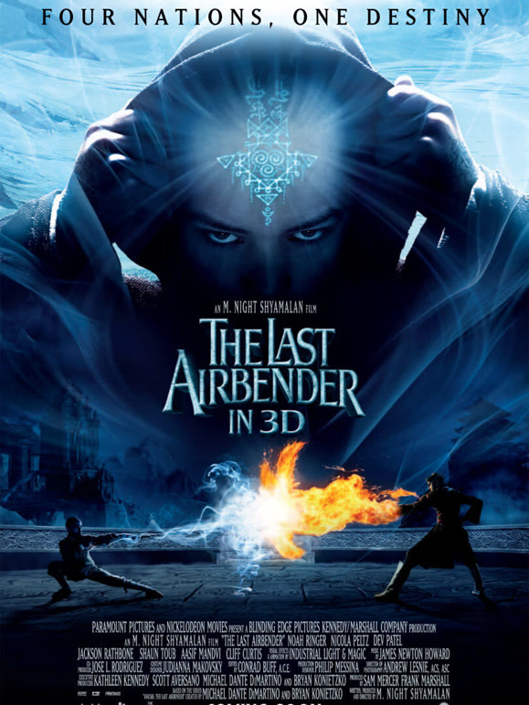 最后的风之子2010