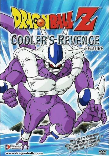 龙珠Z最强对最强