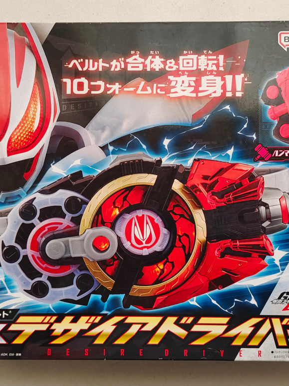 小果上传极狐系列