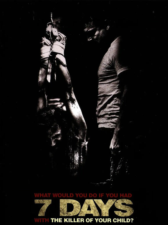 七日语复仇普通话