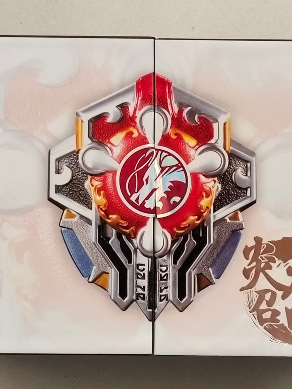 小果上传铠甲系列