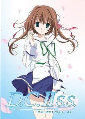 初音岛IIS.S.D.C.IIS.S