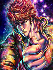 北斗神拳前传苍天之拳/苍天之拳REGENESIS