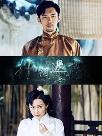 霍总您的夫人是乌鸦嘴