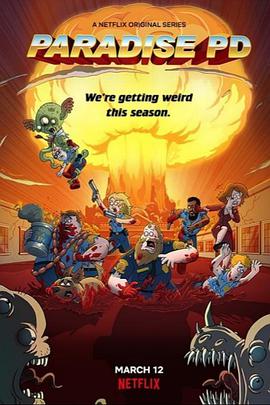 天堂镇警局第3季ParadisePD第3季