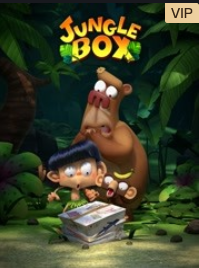 爆笑盒子JungleBox