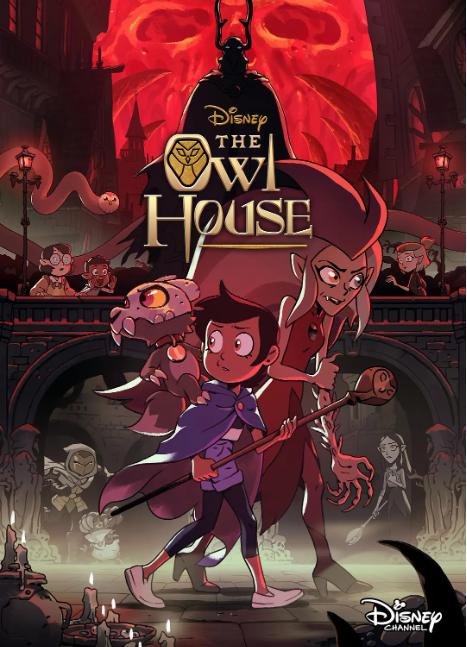 猫头鹰魔法社第2季2021