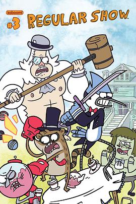 日语常工作第3季