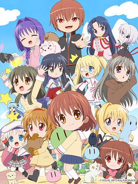 键等键的嘉年华