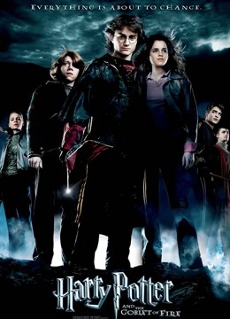 哈利波特4火焰杯版
