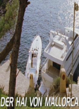 海上惊鱼魔鬼的女儿版