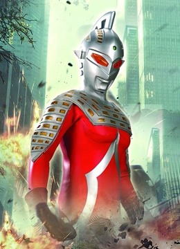 超人赛文赛文奥特曼版