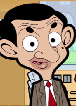 憨豆先生动画版2版