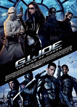 特种部队眼镜蛇的崛起版